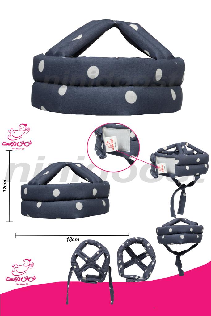 کلاه-محافظ-خالدار-سورمه-ای-نینیدوست