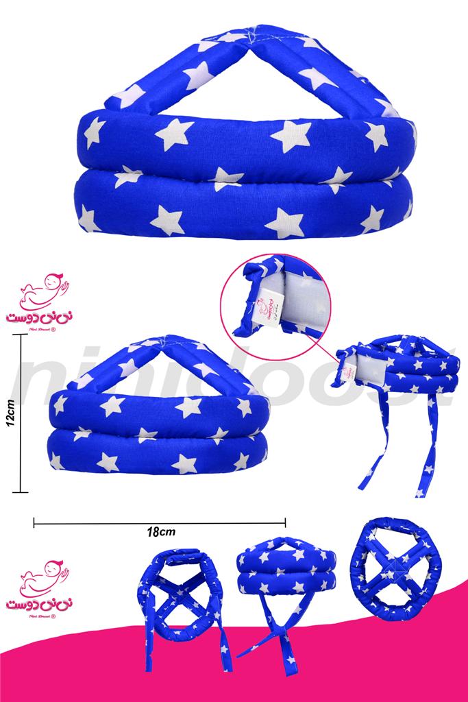 کلاه-محافظ-ستاره-آبی-نینیدوست