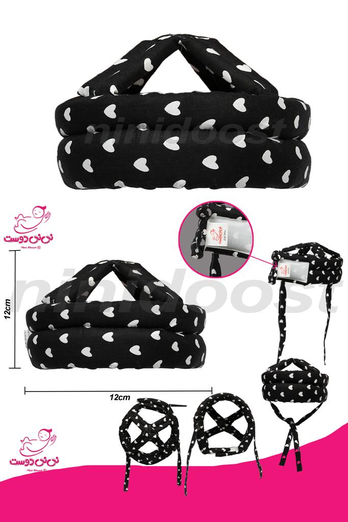 کلاه-محافظ-قلبی-مشکی-نینیدوست